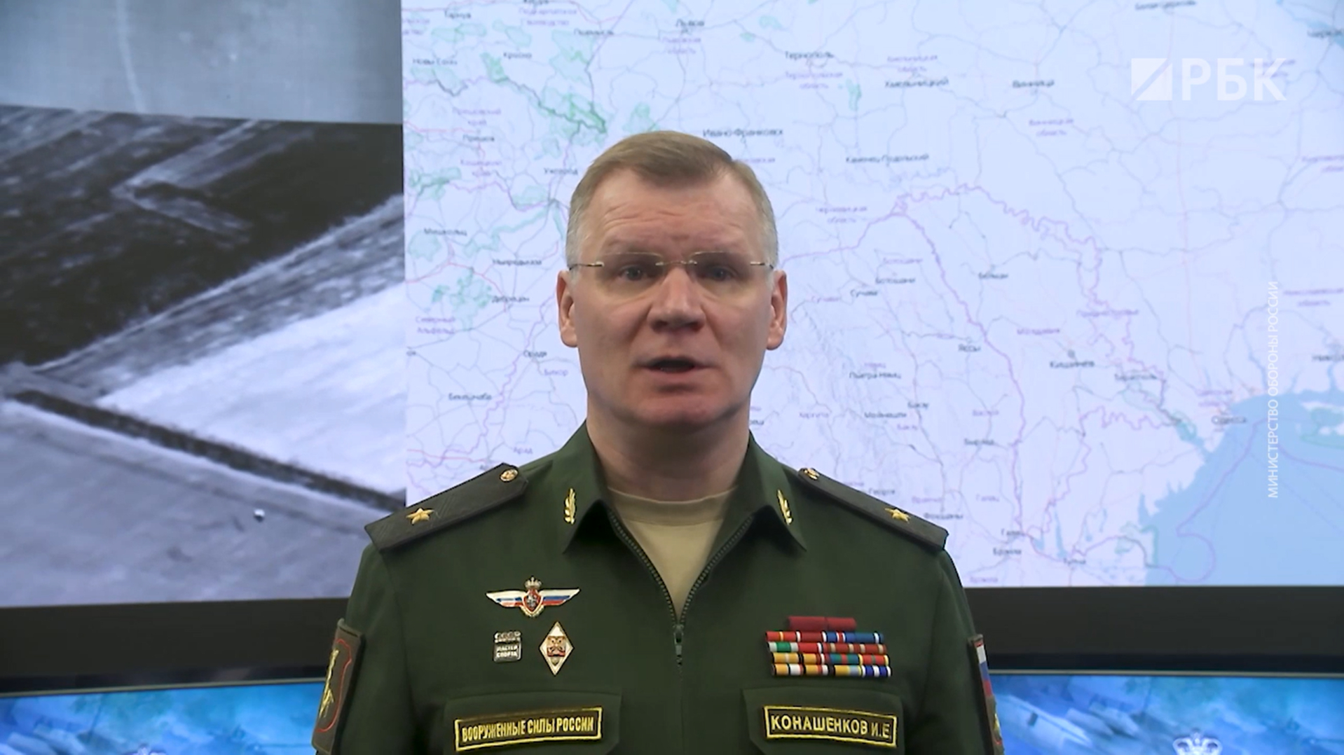Минобороны России сообщило об ударах по производству взрывчатки для ВСУ