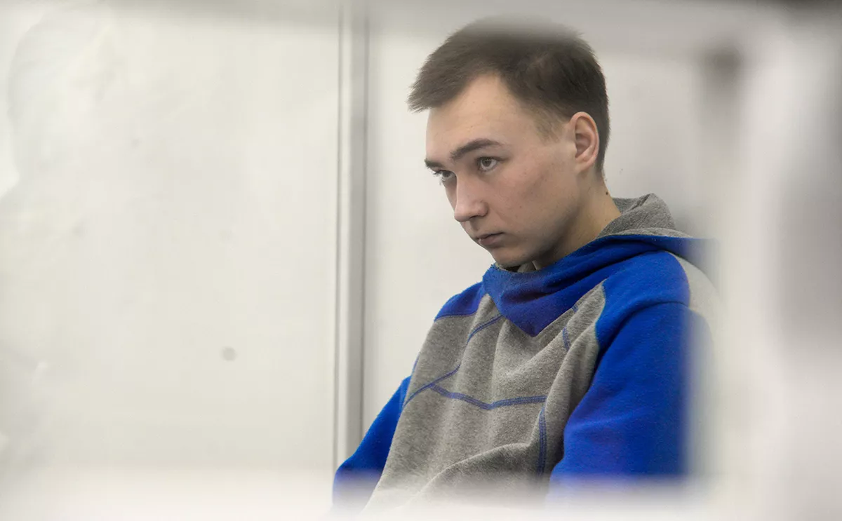 Даниил Антонюк / AP