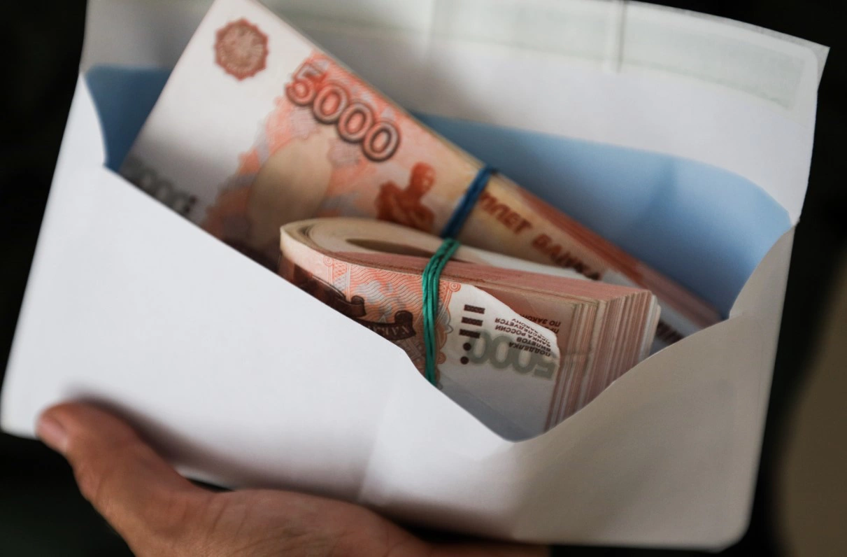 Екатерина Сычкова / РИА URA.RU