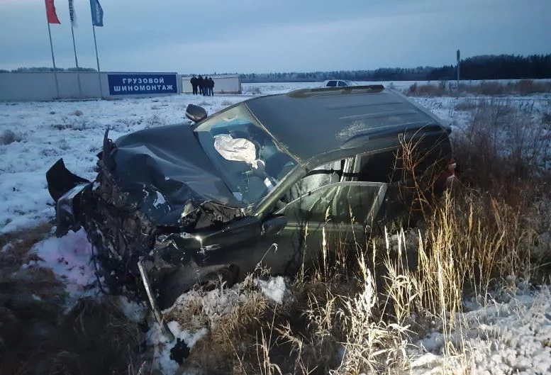 ГИБДД ВО