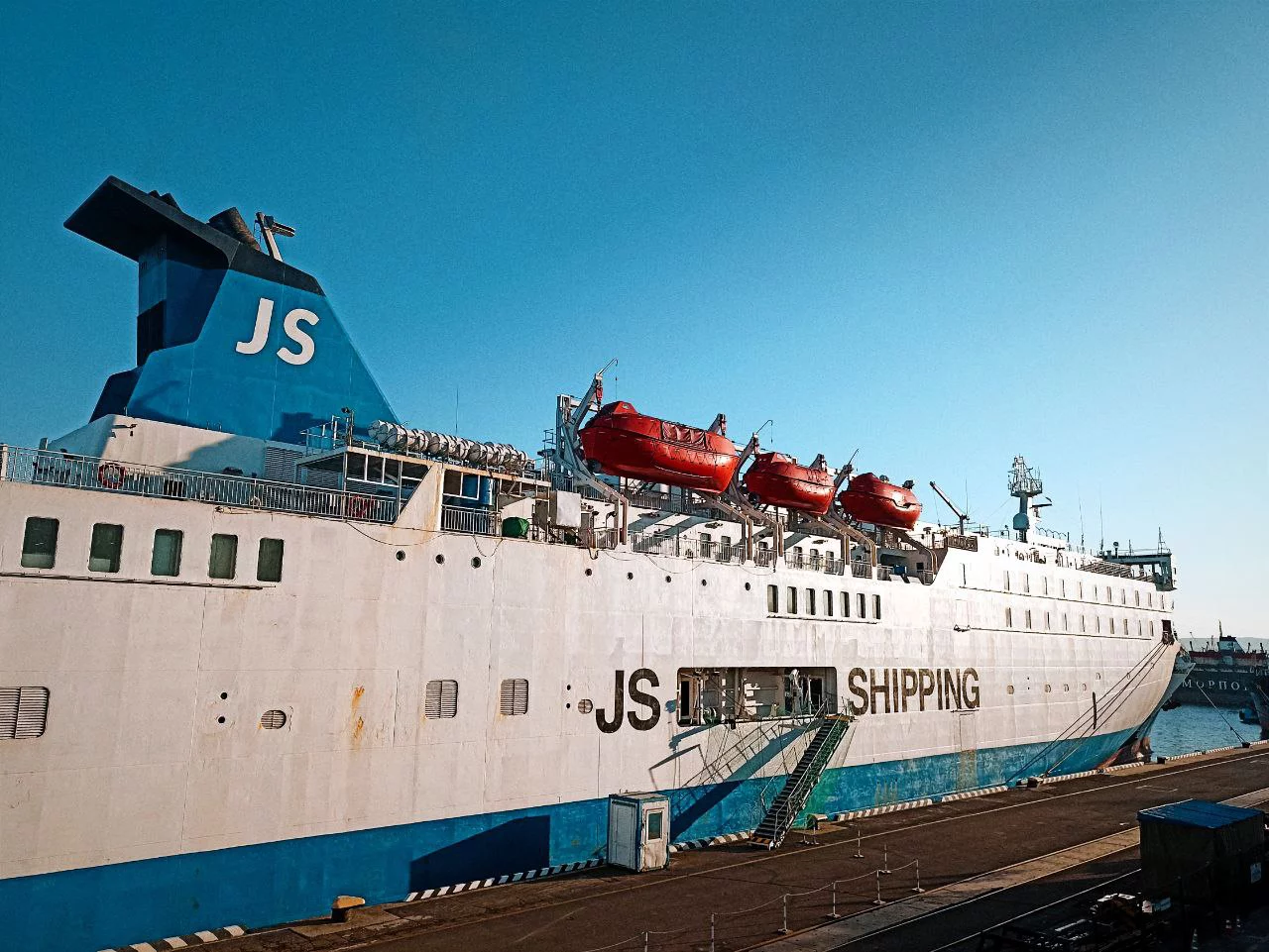 РБК Приморье