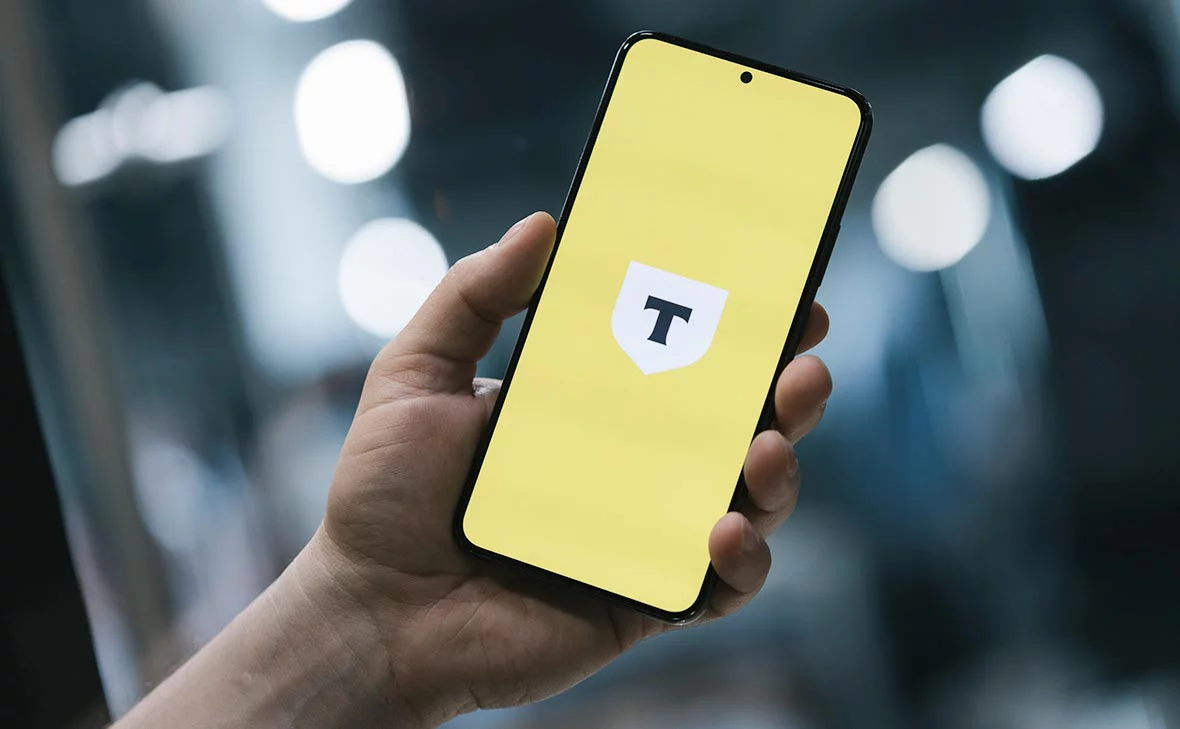 Михаил Гребенщиков / РБК