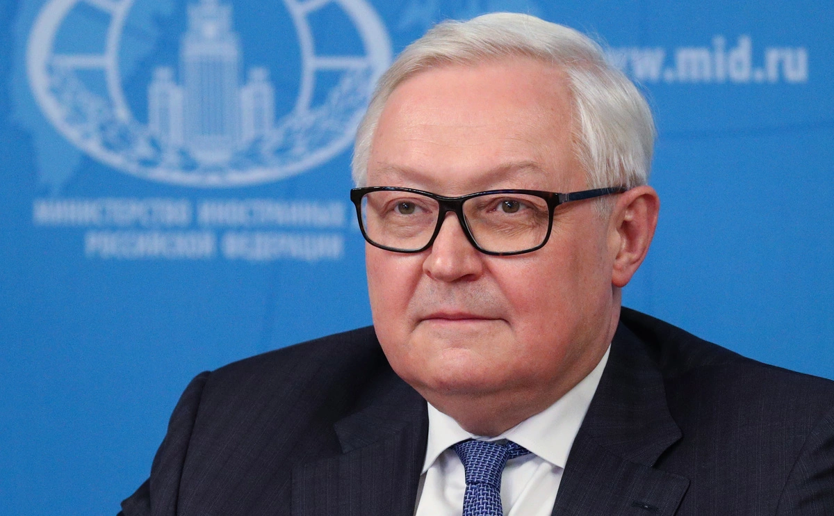 МИД России /ТАСС