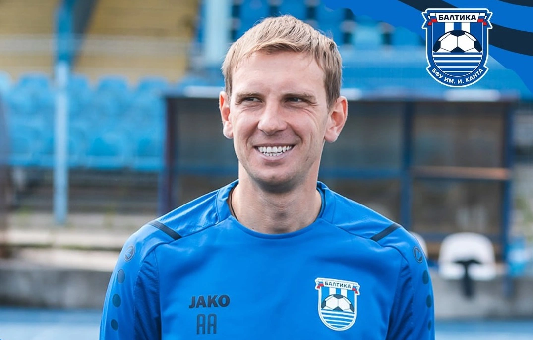 ФК «Балтика»