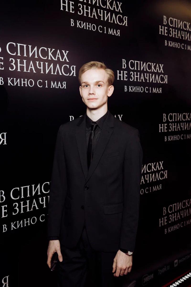 Владислав Миллер