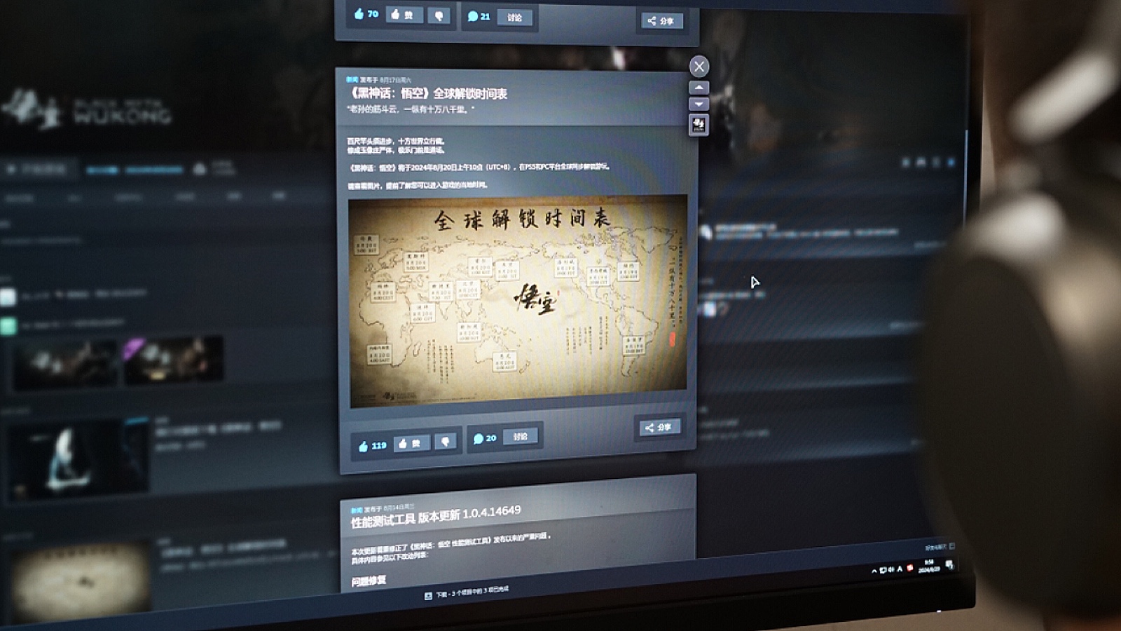 В Steam произошла утечка данных. Как защититься