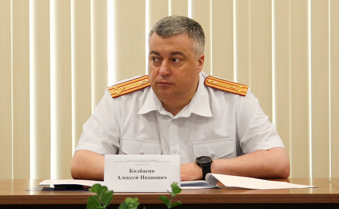 СК России по Челябинской области