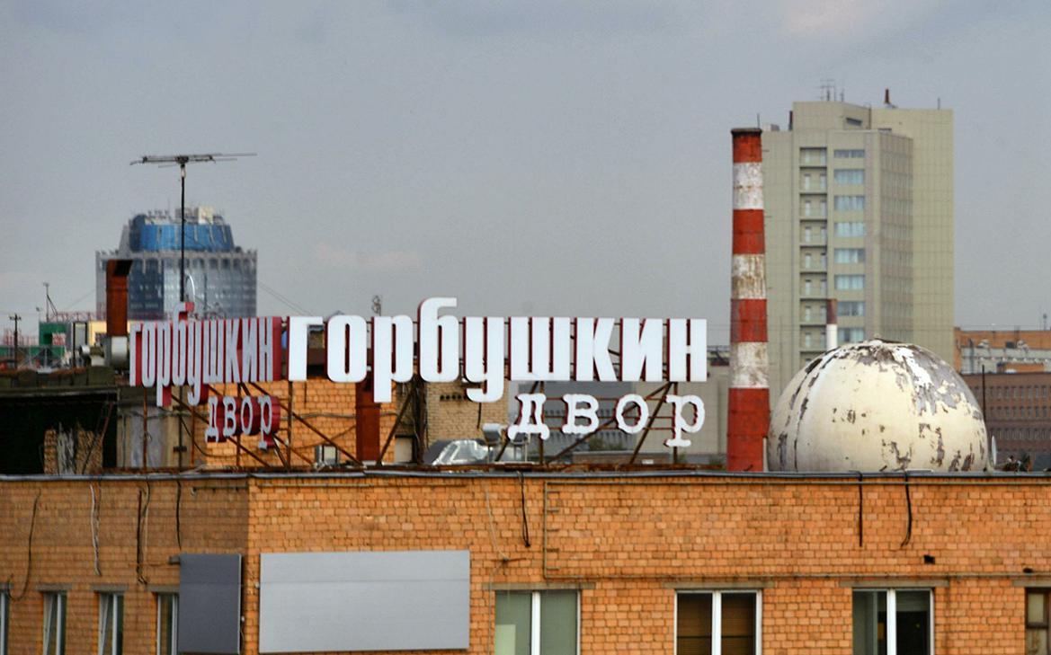 В «Горбушкином дворе» изъяли почти 5000 смартфонов, ноутбуков и приставок