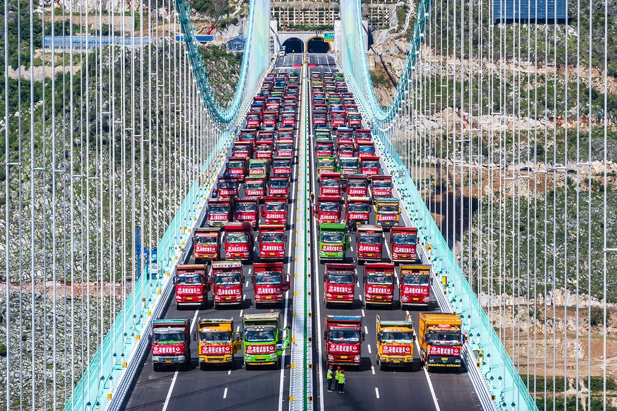 Мост Гранд-Каньон Хуацзян