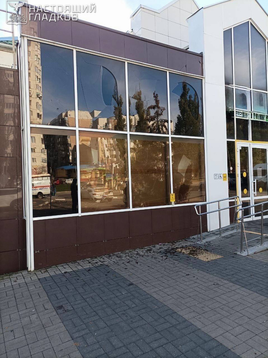 Фото: vvgladkov / Telegram