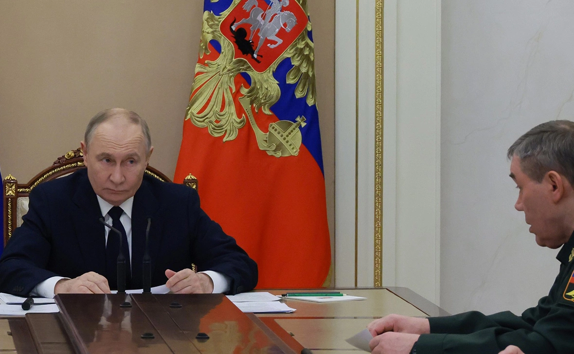 Администрация Президента России