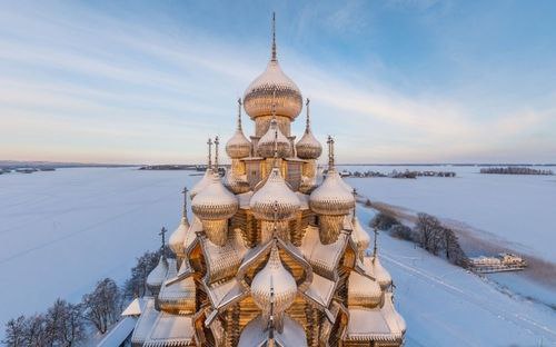 Фото: Минэкономразвития Карелии/ vk.com