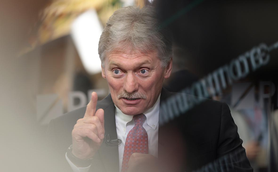 Дмитрий Песков