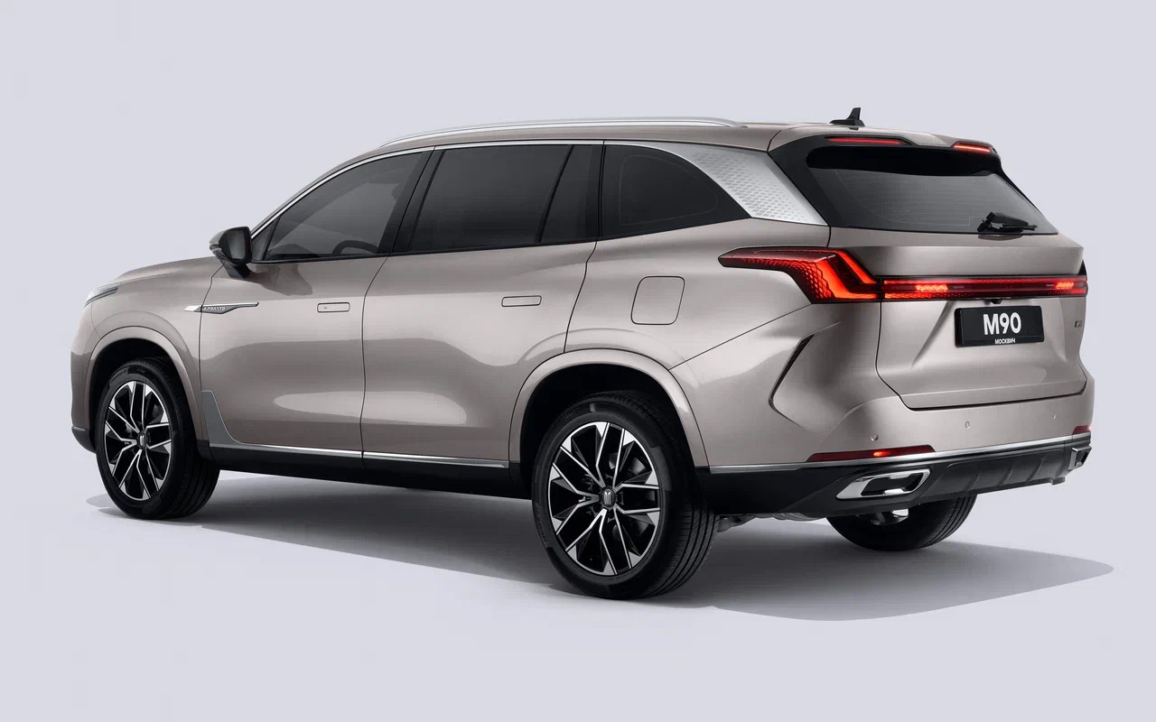 &laquo;Москвич&raquo; M90