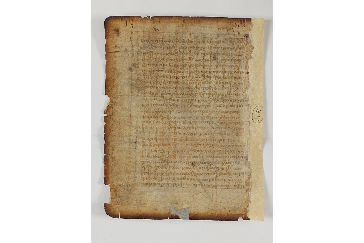 Утерянная 123-я страница из «Палимпсеста Архимеда», содержащая выдержку из трактата «О сфере и цилиндре»