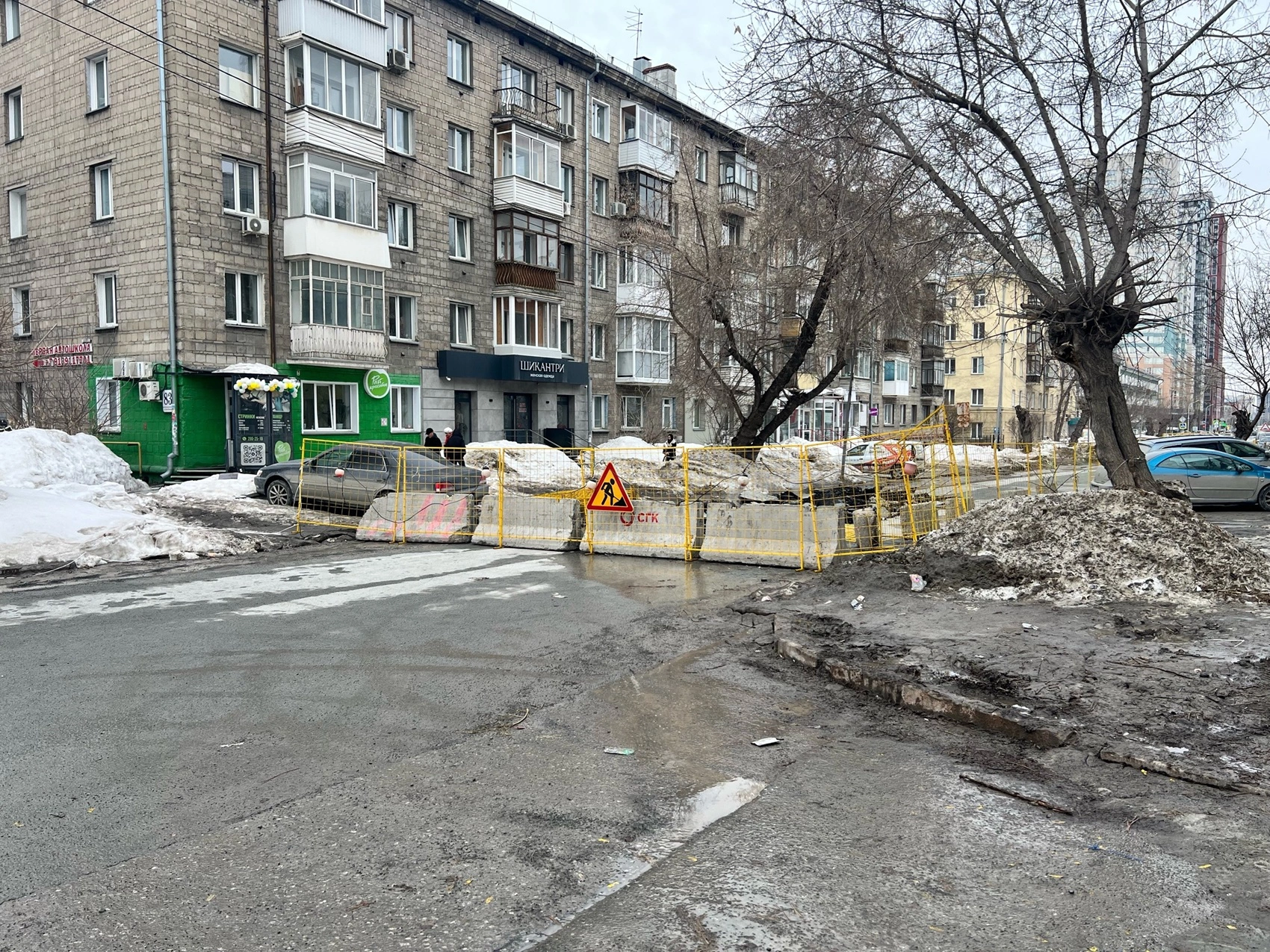 Михаил Шестаков / РБК Новосибирск