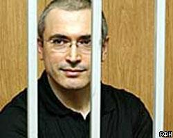 М.Ходорковский: Я сижу в тюрьме, чтобы не мешать 