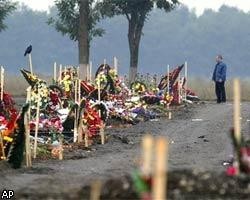 В России вспоминают жертв бесланской трагедии