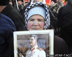 Москва отказалась от плакатов со Сталиным