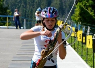 Фото: biathlon.com.ua