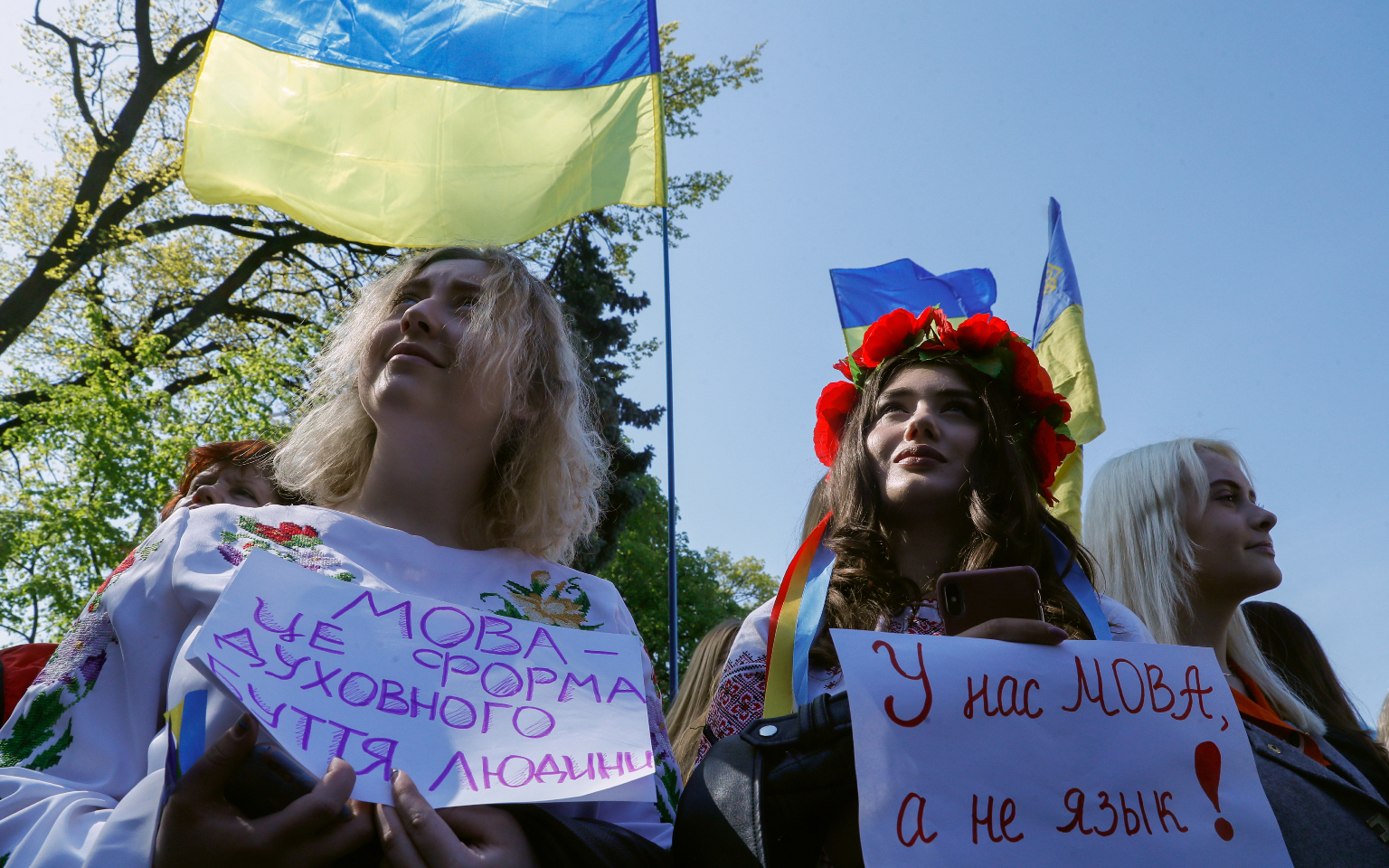 Киевский суд отказался заблокировать закон о госязыке Украины