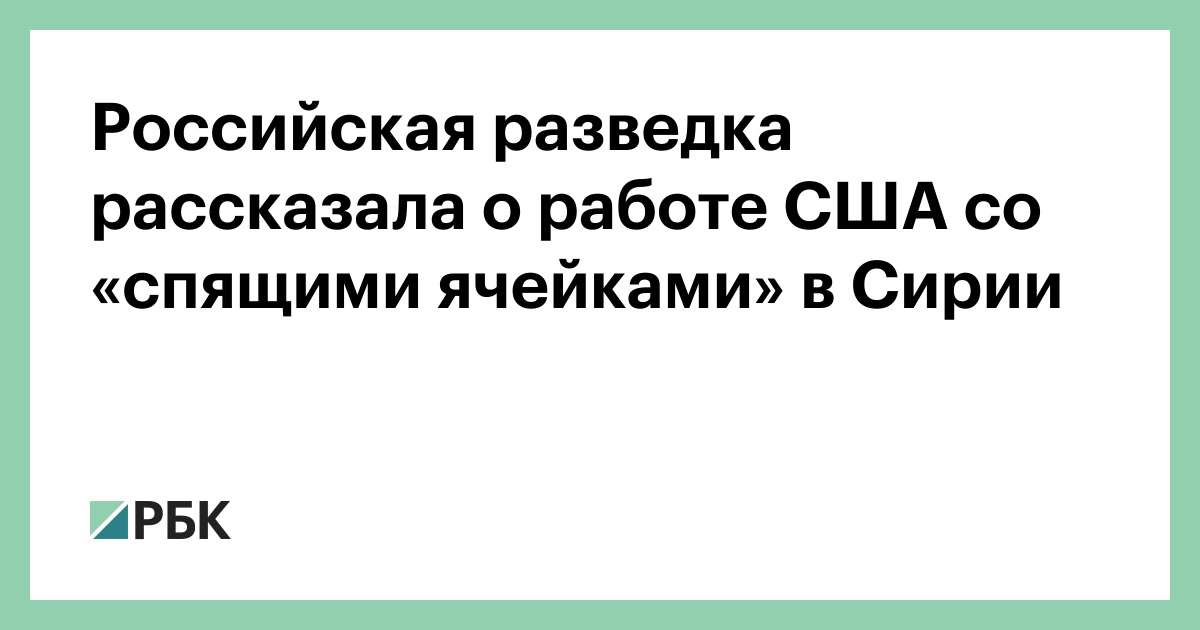 Про спящих в аэропорту: полезности и байки / Хабр