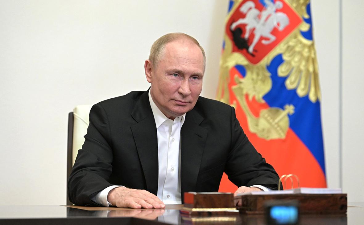 Путин назвал тщетными и глупыми попытки «отменить» Россию"/>













