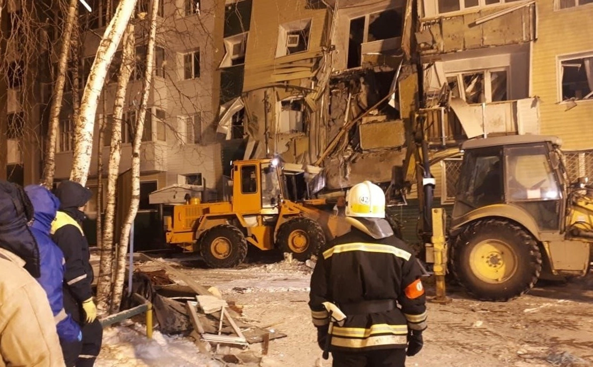 ГУ МЧС по Ханты-Мансийскому автономному округу