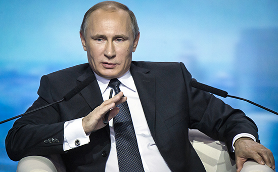 Президент России Владимир Путин на пленарном заседании второго Форума действий Общероссийского народного фронта в Москве