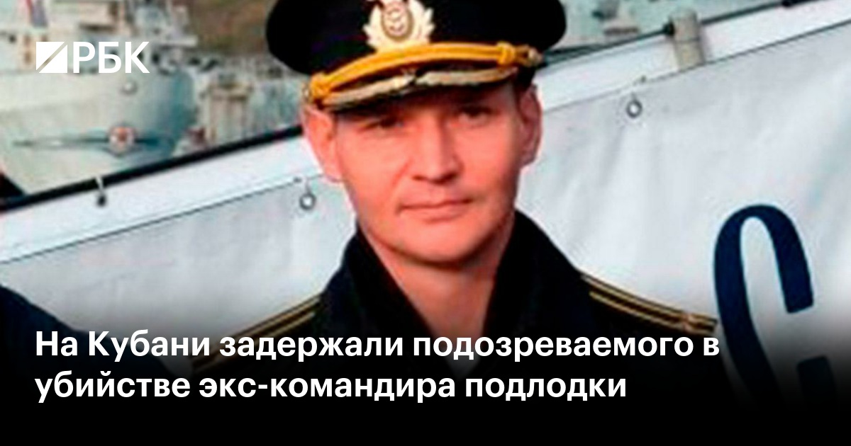www.rbc.ru