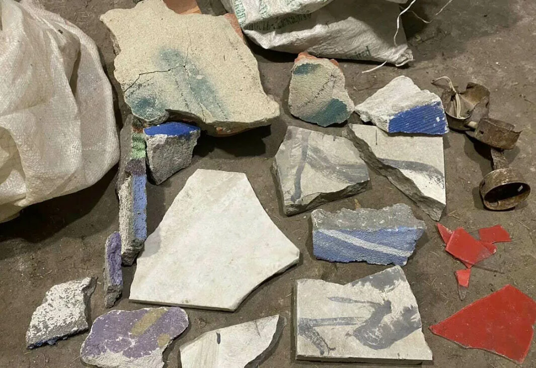 Скриншот «Авито»