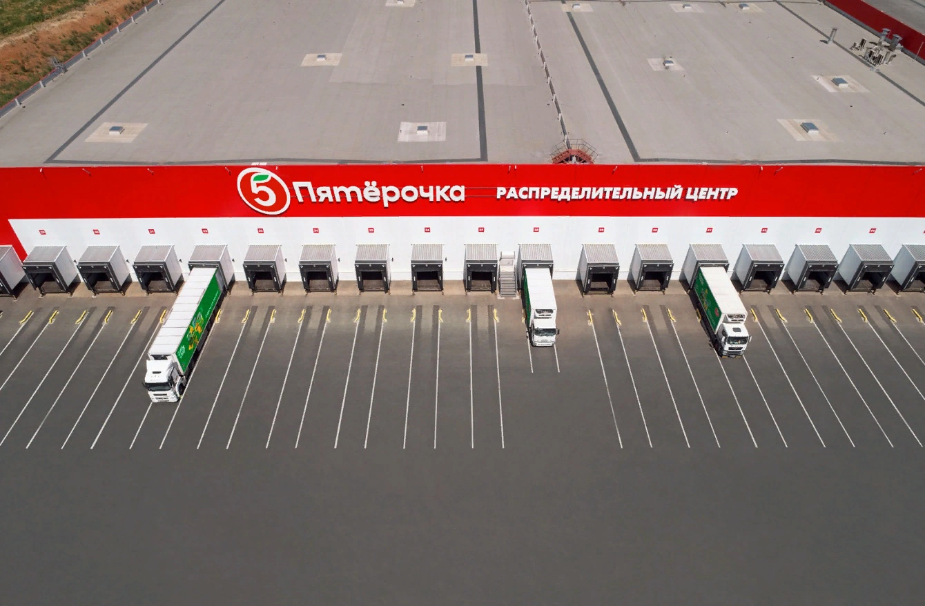 Министерство сельского хозяйства ВО