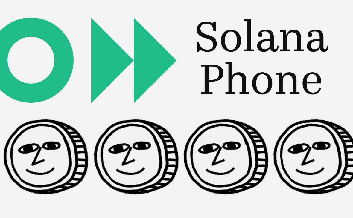 Solana начнет поставки нового смартфона. Что известно