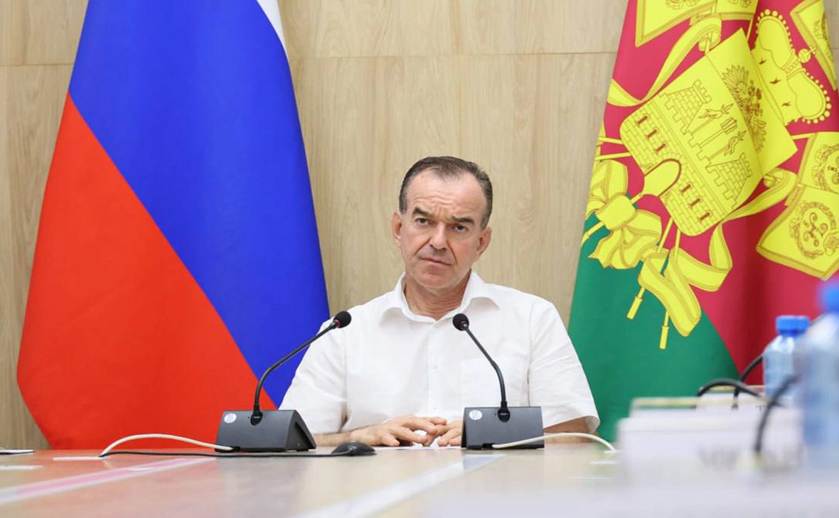 kondratyevvi / Telegram