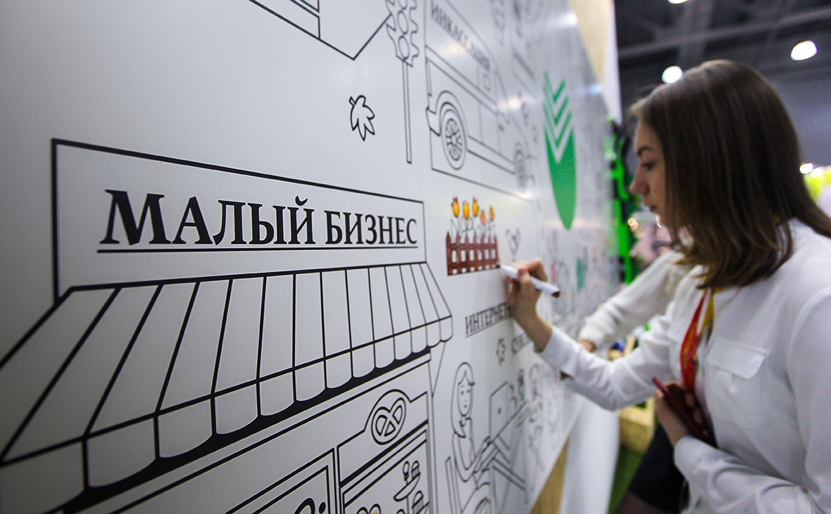 Фото: Максим Стулов / Ведомости / ТАСС