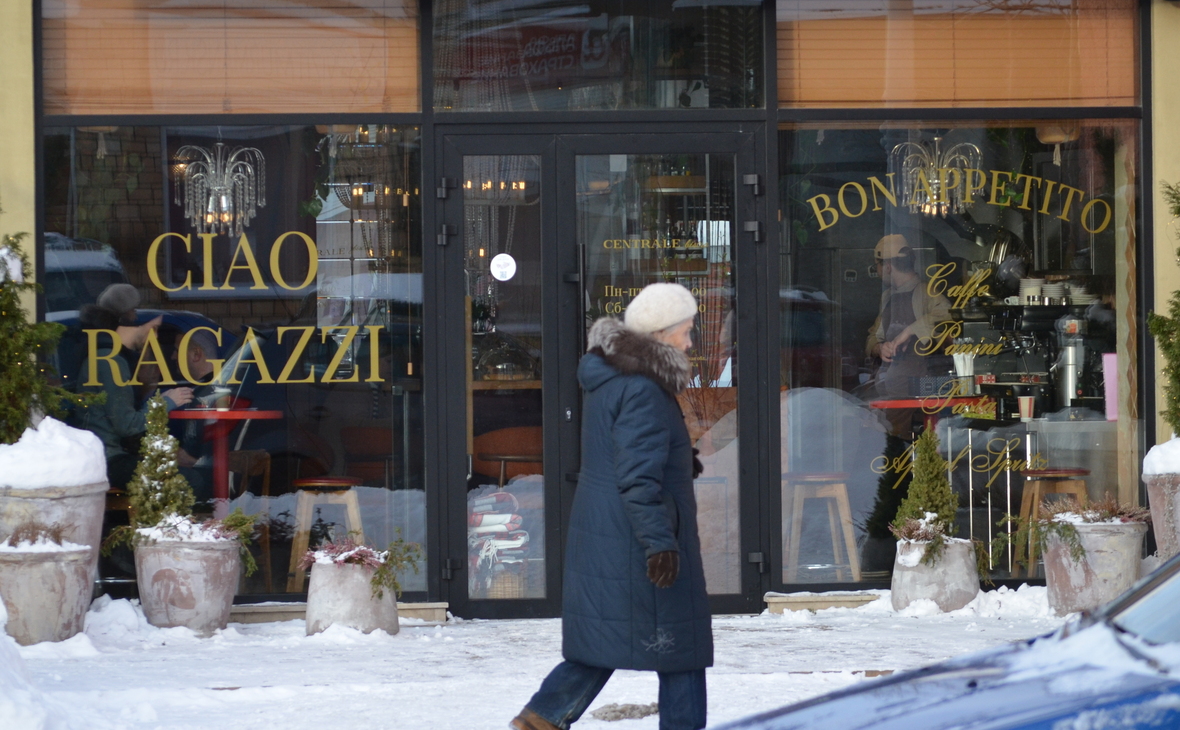 Фото: РБК Мурманск