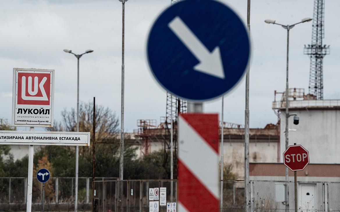ЛУКОЙЛ заявил об усилиях по продаже активов в Болгарии