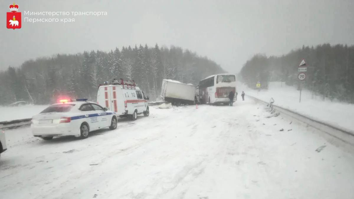 Минтранс Прикамь