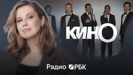 Инфо-блок