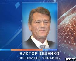В.Ющенко внес в парламент законопроект "О голоде на Украине"