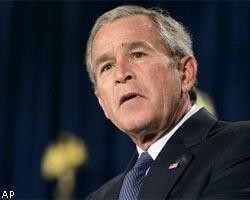 Дж.Буш одобрил сокращение американского ядерного арсенала