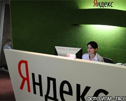 "Яндекс": SMS "МегаФона" попали и в другие поисковики