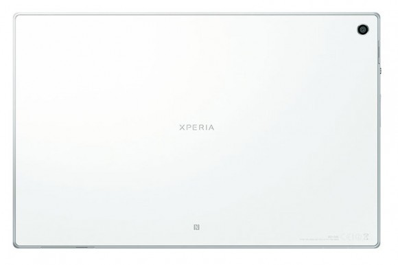 Sony представила самый тонкий в мире планшет Xperia Tablet Z. ФОТО