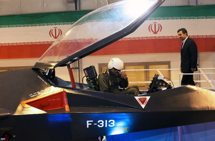 Иран показал истребитель собственного производства. ФОТО