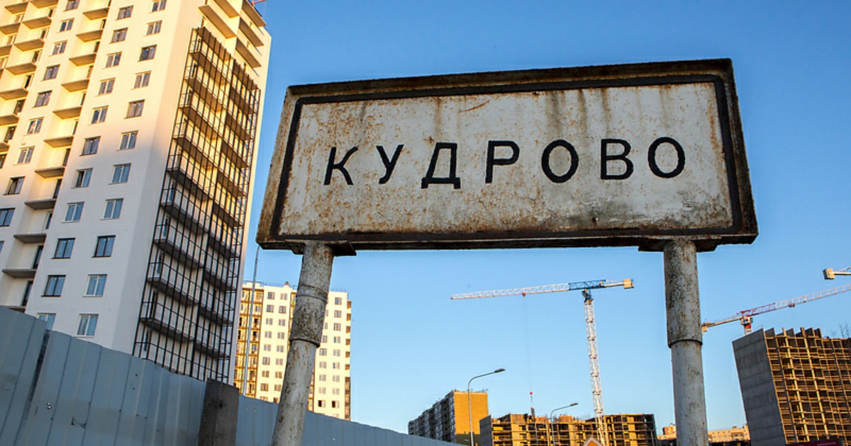 Квартал 95 Вызов Скорой В Новый Год