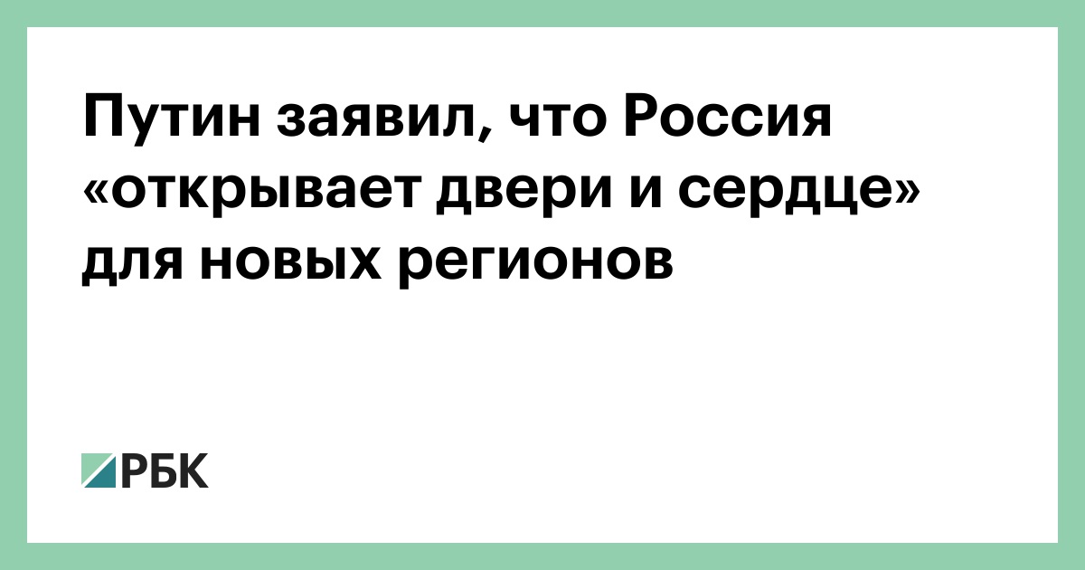 Дверь открывается автоматически исправить ошибку