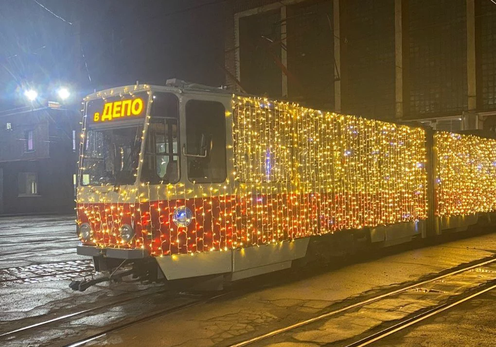 Калининград-ГорТранс