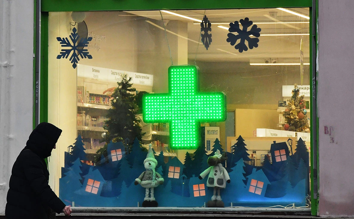 Наталья Селиверстова / РИА Новости