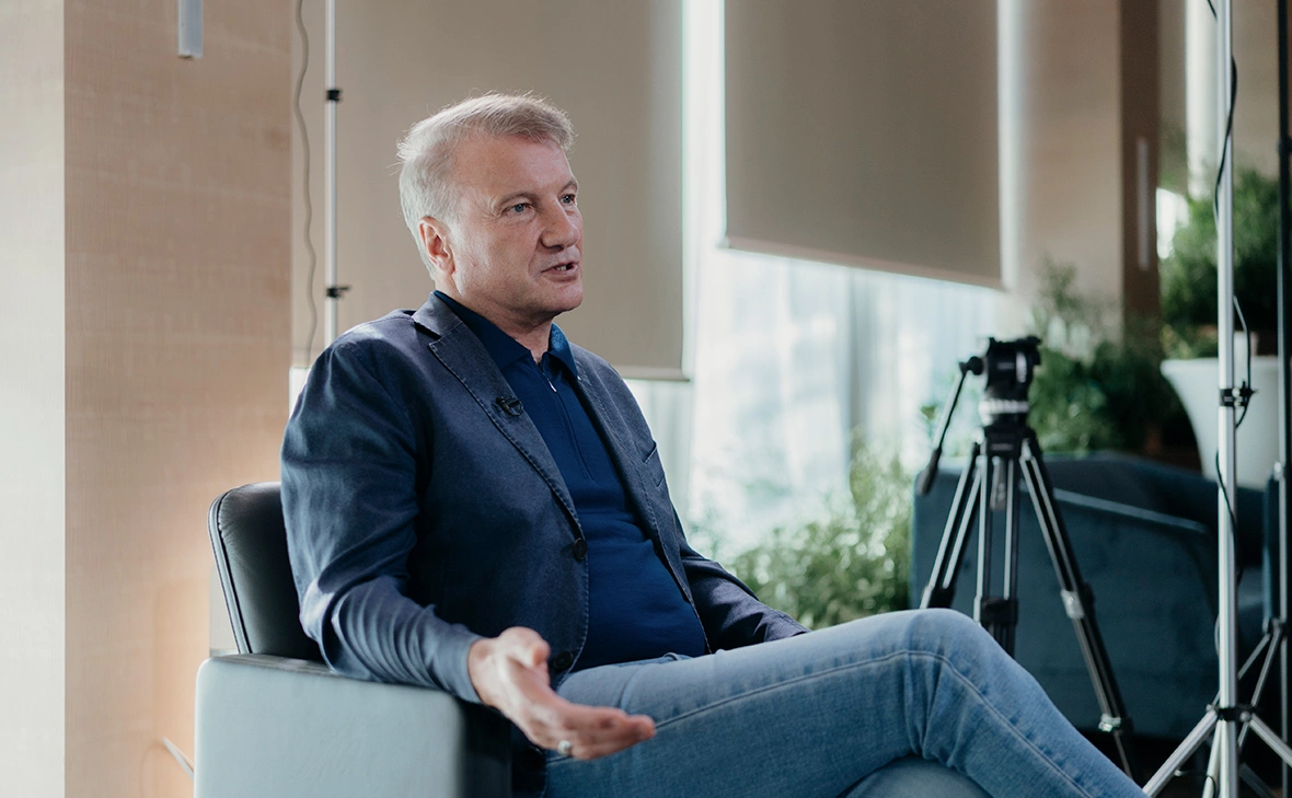 Михаил Гребенщиков / РБК