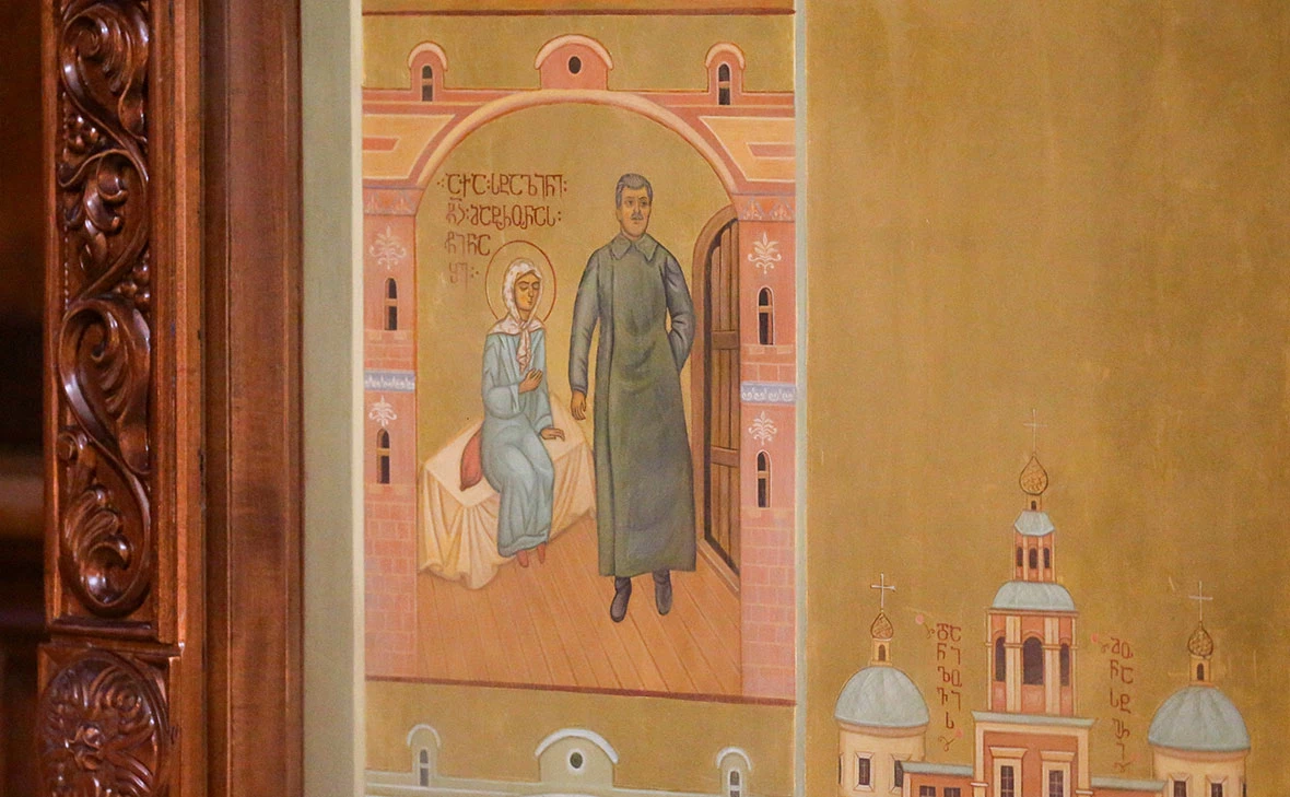 Irakli Gedenidze / Reuters